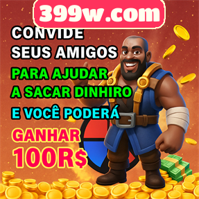 399w.com ConvidarCentro